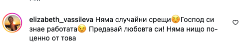 мнение на курсист от курс по груминг в софия за Цвета Иванова мнение на курсист от курс по груминг в софия за Цвета Иванова
